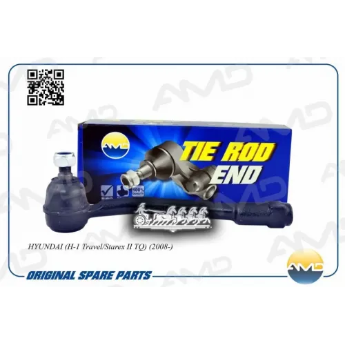 Наконечник Рулевой Тяги Hyundai Starex/H1 08- Прав. AMD 