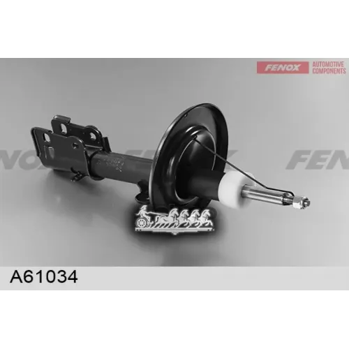 Амортизатор Chrysler Voyager/Dodge Caravan 95-01 Пер.газ. FENOX 