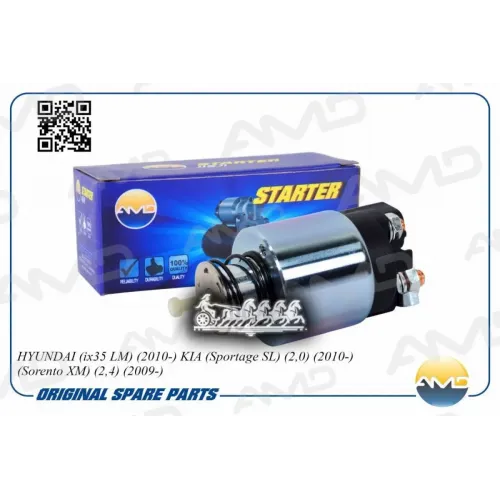 Реле Втягивающее Hyundai Ix35 10- AMD 