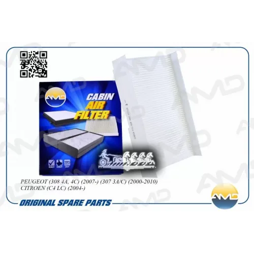 Фильтр Салона Psa 308/C4 00- 1.8/2.0 AMD 
