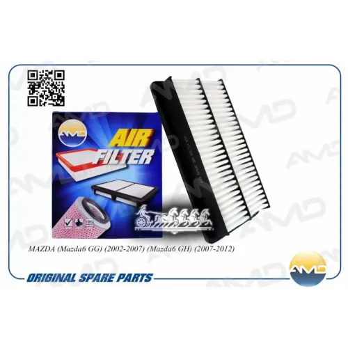 Фильтр Воздушный Mazda 6 Gg/Gh 02- AMD 