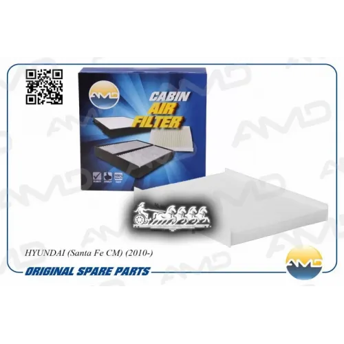 Фильтр Салона Hyundai Santa Fe Cm 10- AMD 
