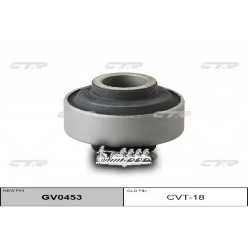 / Cvt-18 Сайлентблок Рычага Подвески Перед Прав/Лев CTR 