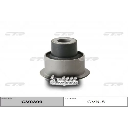 / Cvn-8 Сайлентблок Рычага Подвески Перед Прав/Лев CTR 