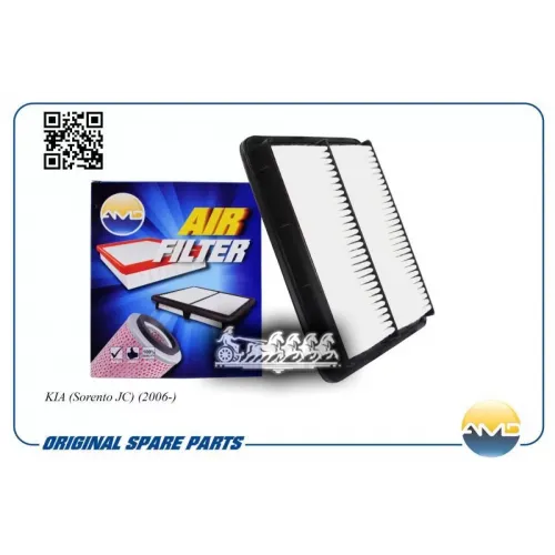 Фильтр Воздушный Kia Sorento 06- AMD 