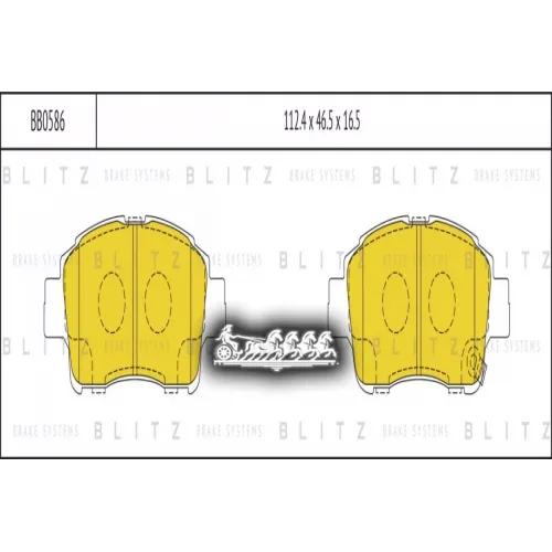 Колодки Тормозные Дисковые Перед Прав/Лев Blitz 