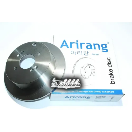 Диск Тормозной Hyundai/Kia Getz/Rio 02- Задн. D262mm Arirang 
