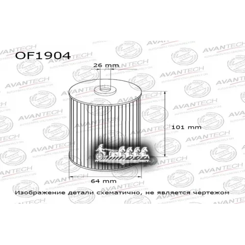Фильтр Масляный Audi/Dodge/Seat/Skoda/Vw A1/A3/Colt/Fabia Ii/Golf V/Jetta V AVANTECH 