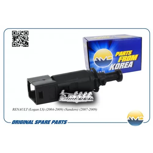Датчик Renault/Lada Logan/Sandero/Largus 04- Стоп-Сигнала AMD 