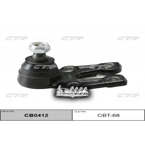 Cb0412 Опора Шаровая Toyota Hiace Нижн.лев/Прав. CTR 