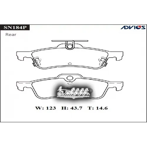 Тормозные Колодки Дисковые Колодки Тормозные Honda Civic 12- Задние Задн. ADVICS 