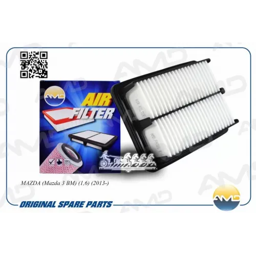 Фильтр Воздушный Mazda 3 13- AMD 