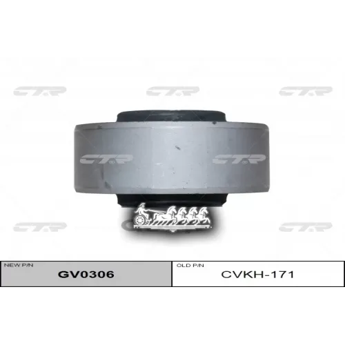 / Cvkh-171 Сайлентблок Заднего Нижнего Продольного Рычага Зад CTR 