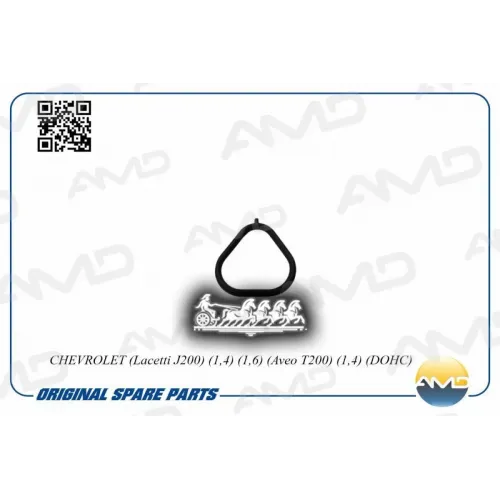 Прокладка Коллектора Chevrolet Lacetti/Aveo/Nexia/Cruze/Rezzo 1.4-1.6 16Кл. Впуск. AMD 