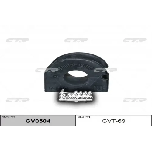 / Cvt-69 Втулка Стабилизатора Перед Прав/Лев CTR 