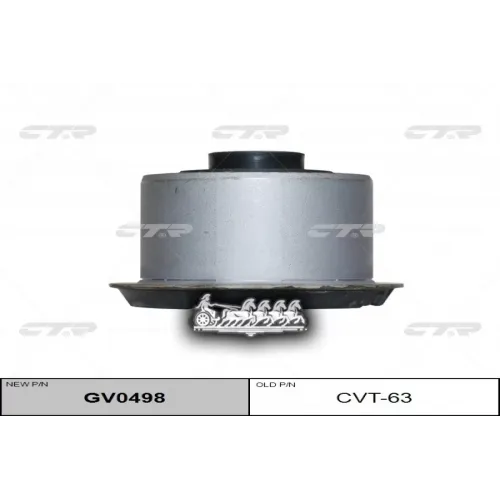 / Cvt-63 Сайлентблок Рычага Подвески Перед Прав/Лев CTR 