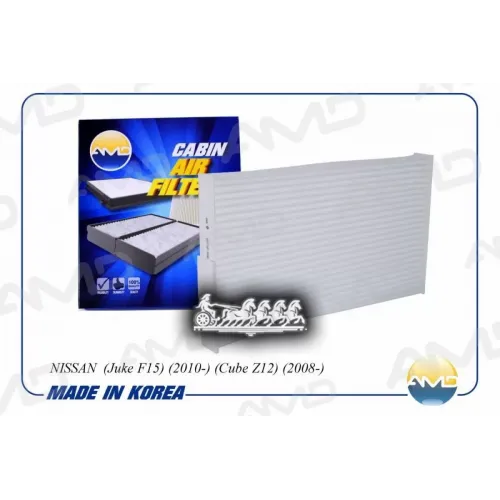 Фильтр Салонный AMD 