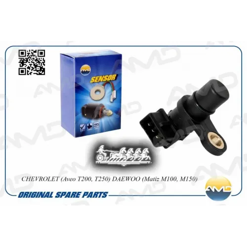 Датчик Положения Распределительного Вала AMD 