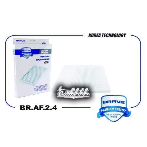 Фильтр Салонный BRAVE 
