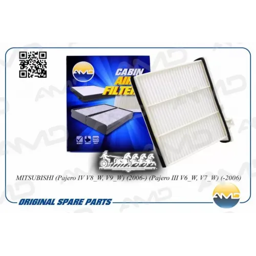 Фильтр Салона Mitsubishi Pajero Iii/Iv 00- AMD 