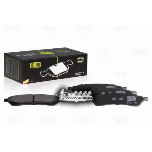 Колодки Тормозные Дисковые Зад Trialli 