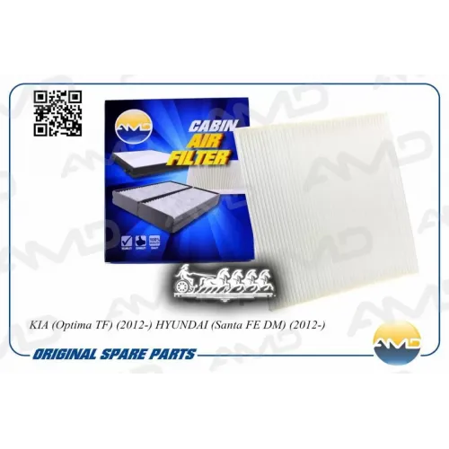 Фильтр Салона Hyundai/Kia Optima Ii/Santa Fe 12- AMD 