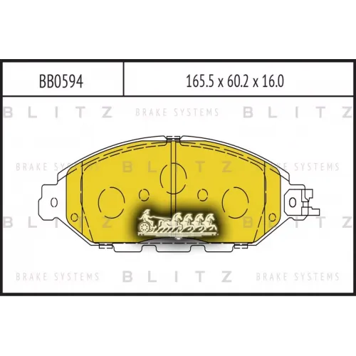 Колодки Тормозные Передние Nissan Murano Z52 2014.10- [Us] Blitz 