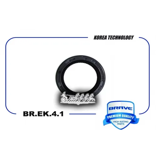 Сальник Коленвала Перед. BRAVE 