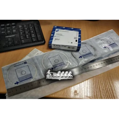 Кольца Поршневые Комплект Vag A3/A4/ Seat Leon/ Octavia/Superb/Golf/Passat/Sharan/Tiguan 04- 1.8Tsi/2.0Tfsi Byt/Bzb/Caba/Cawb/Cbfa/Ccta/Cgya KOLBENSCHMIDT 