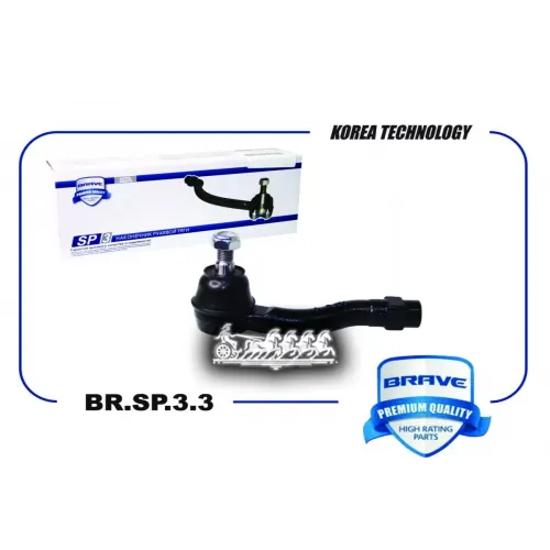 Наконечник Рулевой Левый BRAVE 