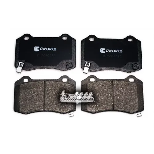 Тормозные Колодки Дисковые Psa Ds3 13- CWORKS 