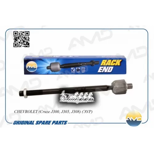 Тяга Рулевая Chevrolet Cruze (Эур) AMD 