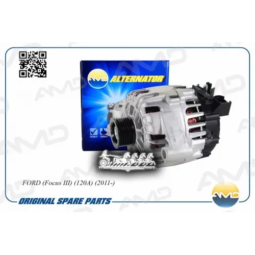 Генератор Ford Focus 3 11- 120A AMD 