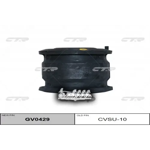 / Cvsu-10 Сайлентблок Рычага Подвески Зад CTR 
