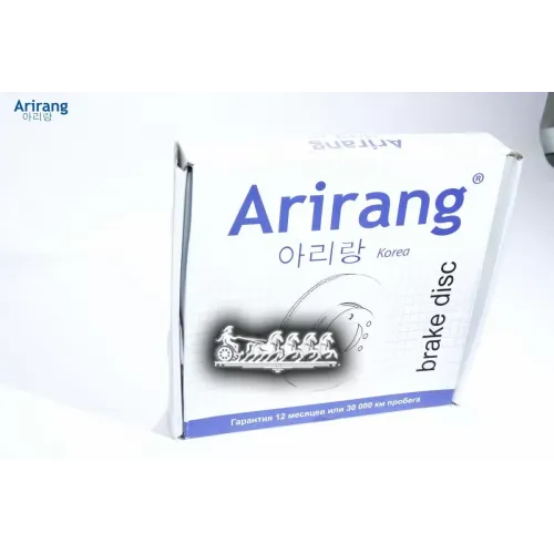 Диск Тормозной Chevrolet Cruze/Orlando 13- Перед. Arirang 