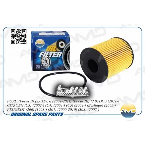Фильтр Масляный Ford/Peugeot Focus/206/307 00- AMD 