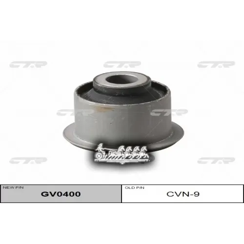 / Cvn-9 Сайлентблок Рычага Подвески Перед Прав/Лев CTR 