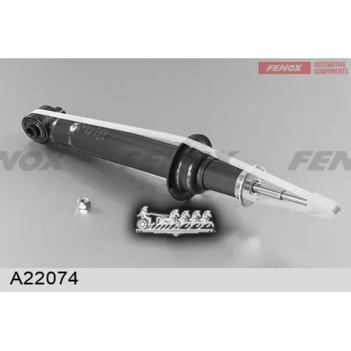 Амортизатор Bmw 5 E34 -95 Зад.газ. FENOX 