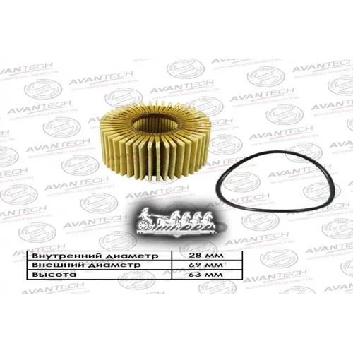 Фильтр Масляный Toyota Prius/Avensis 07- AVANTECH 