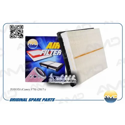 Фильтр Воздушный Toyota Camry V70 17- AMD 