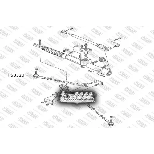 Наконечник Рулевой Тяги Vag 80/Passat 78- Лев./Прав. FIXAR 