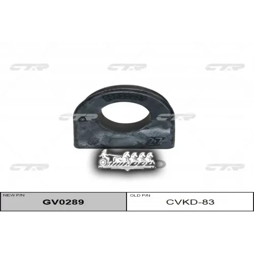 / Cvkd-83 Втулка Стабилизатора Перед Прав/Лев CTR 