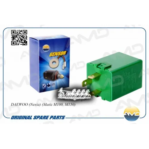 Реле Gm Nexia/Matiz/Lanos/Lacetti/Rezzo/Spark/Aveo Ук. Поворот. AMD 