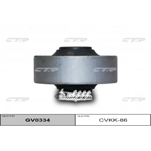 / Cvkk-86 Сайлентблок Рычага Подвески Перед Прав/Лев CTR 
