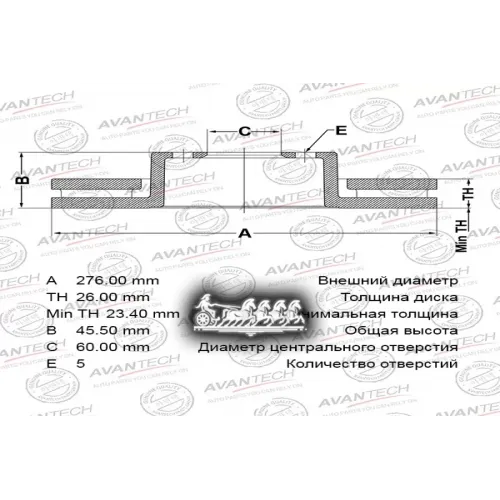Диск Тормозной Chevrolet Cruze 10- Перед. AVANTECH 