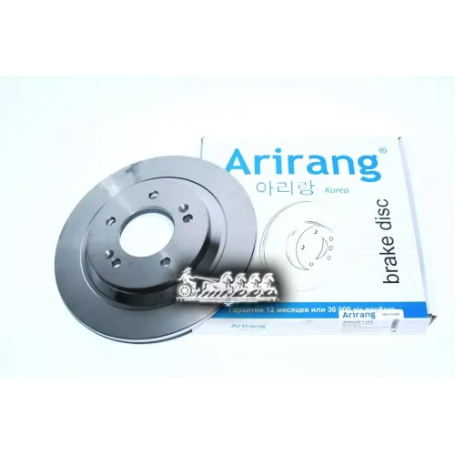 Диск Тормозной Hyundai/Kia Sonata/Optima 10- Задн. D284mm Arirang 