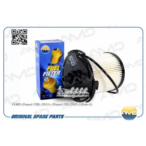 Фильтр Топливный Ford Transit 11- 2.2 AMD 