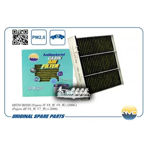Фильтр Салона Mitsubishi Pajero Iii-Iv 99- AMD 