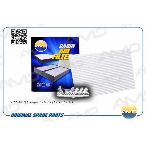 Фильтр Салона Nissan Qashqai/X-Trail T31 AMD 