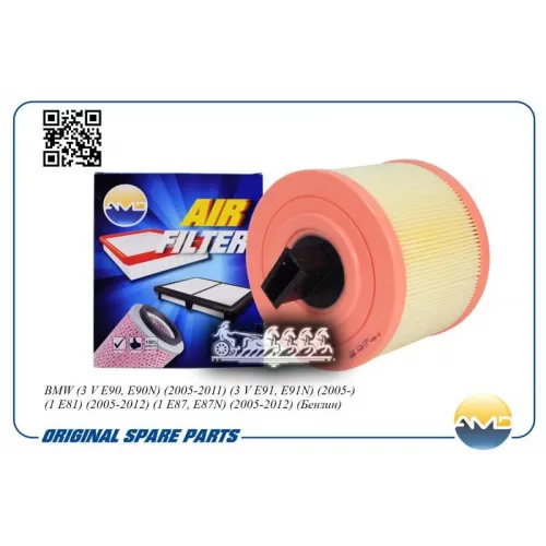 Фильтр Воздушный Bmw 3(E90) 05- AMD 